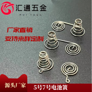 �S�����l늳؏��� ����b���������_�P5̖7̖��ؓ�O늳ػ�