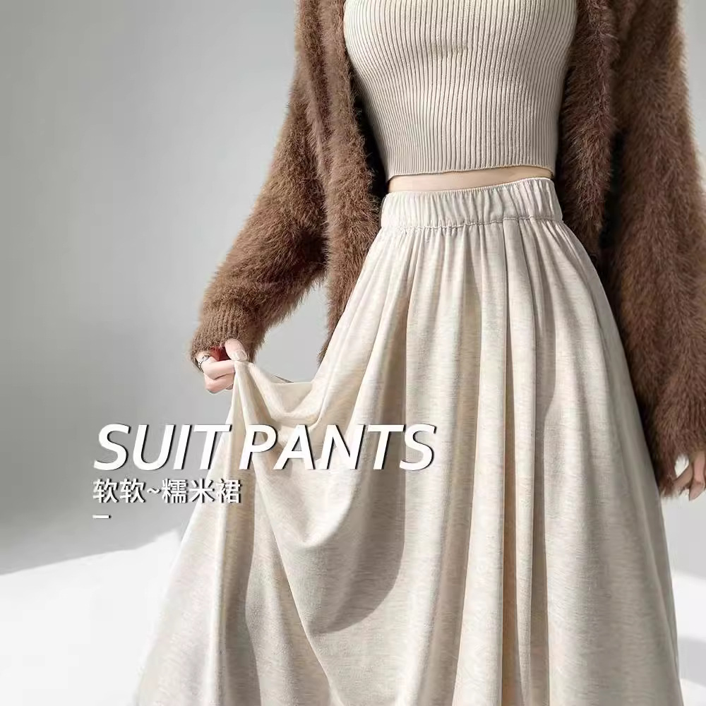 时尚糯米裙女春秋冬2024新款高腰a字伞裙中长款灰色半身裙小个子