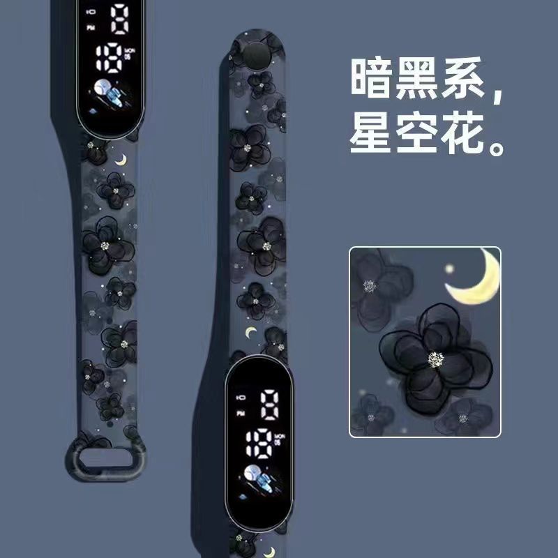 高颜値中学生腕時計女子モデルかわいいファッション韓国版シンプル夜光防水女子児童運動手環|undefined