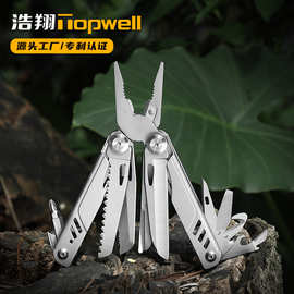 新款多功能刀钳 户外折叠钳家居露营便携钳子应急救援 多用工具钳