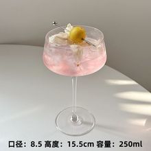 高脚玻璃杯调酒杯子高颜值鸡尾酒杯ins香槟杯饮料水杯女士特调杯