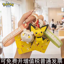 ���挚�ɉ��Ą�����ϵ�В��Ƥ����耳׿ۿ�ͨ����������նY��Ů