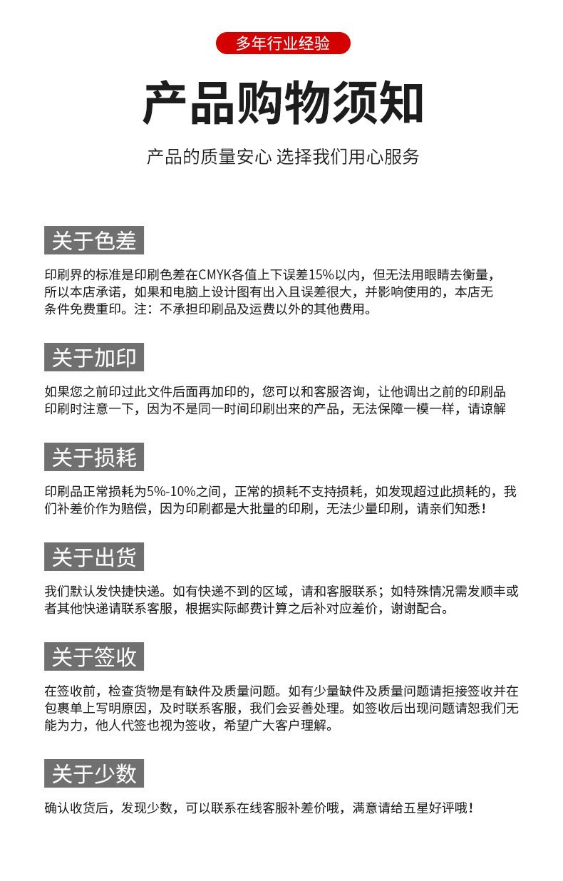 O1CN01HU5df82Aib8gXEnuk_!!2213