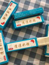 ��С�����������ʽ�������������С�r��������С����ͬ�W������