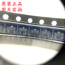 ȫ��ԭװ BSH205G2R ��ƬSOT-23 MOS��ЧӦ�� 20V 2A P����