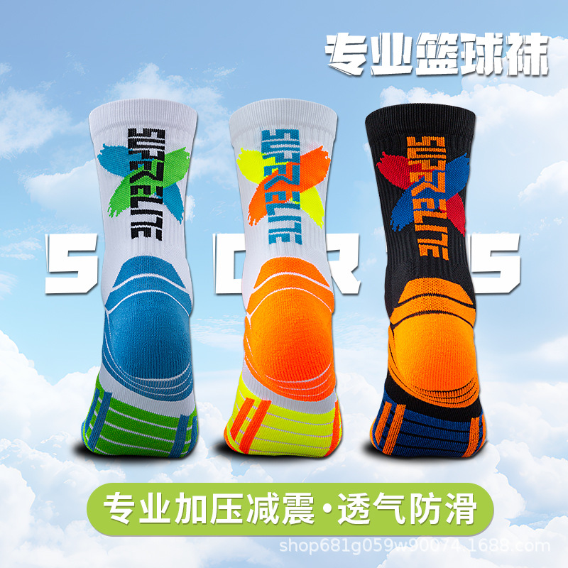 Calcetines de baloncesto, estilo americano, largos, profesionales, para partidos reales, calcetines deportivos de verano para jóvenes estudiantes, calcetines de moda para hombre. image 4