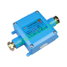 JHH-2-A�����·�ýӾ��� ��ú�ƹ��ؑc�о�Ժ ��ͨ