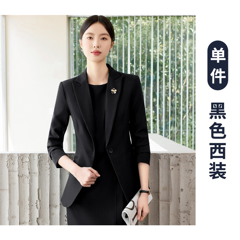 Black suit