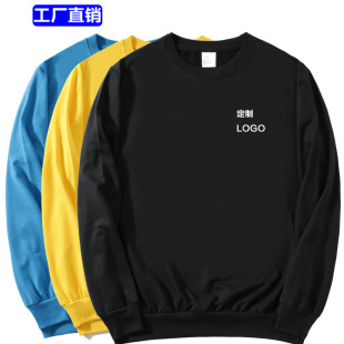 Special Offer Spring and Autum Sweatshirt Logo Work Clothes Party DIY Thin Group Embroider Printed Hoodie