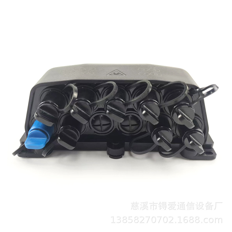 1*9 optical splitter box 10 Core Distribution Box IP 68 FTTH