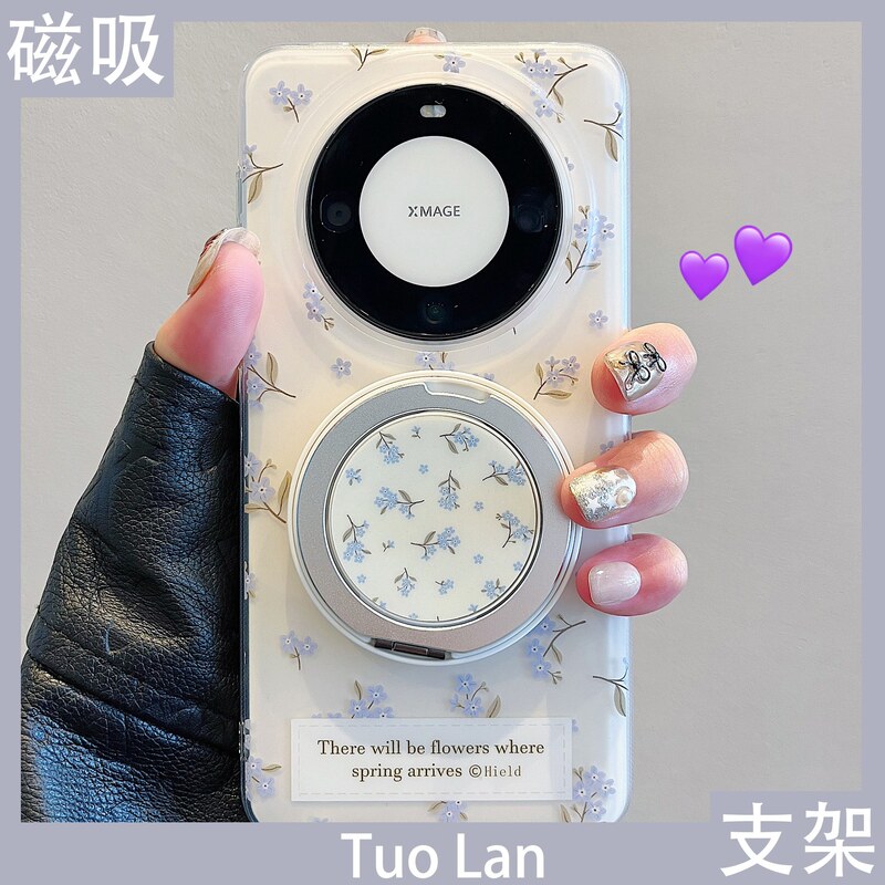 For Huawei mate60pro phone case pura70pro purple small floral magnetic 360 degree rotating bracket For Huawei mate60pro phone case pura70pro purple small floral magnetic 360 degree rotating bracket