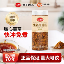 �t�������t��260gһ�������������ϼt�Ǻ��ǽ�������Ʒ���l