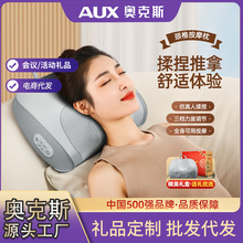 �W��˹AUX������Ħ��������Ħ�x�i��׵��Ħ���|��󱳲���Ħ��