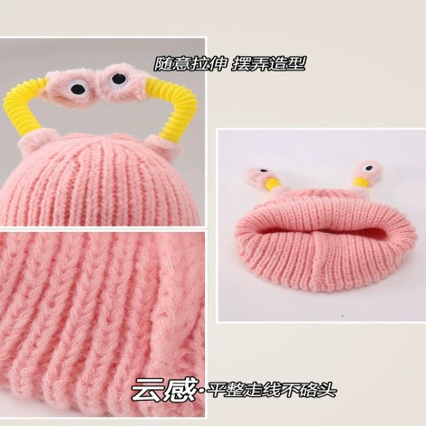  cartoon knitted woolen children's demi-season monster, funny keep warm knitted hat, family style