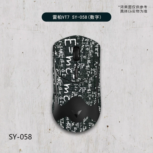 Rapoo VT7 second generation-SY-058 digital/white diamond-all inclusive