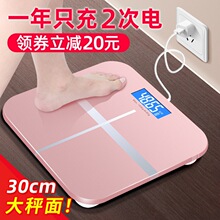 iSense��늿���ӳ��w�سӼ������w��С�������w�طQ��ͥ�Q��