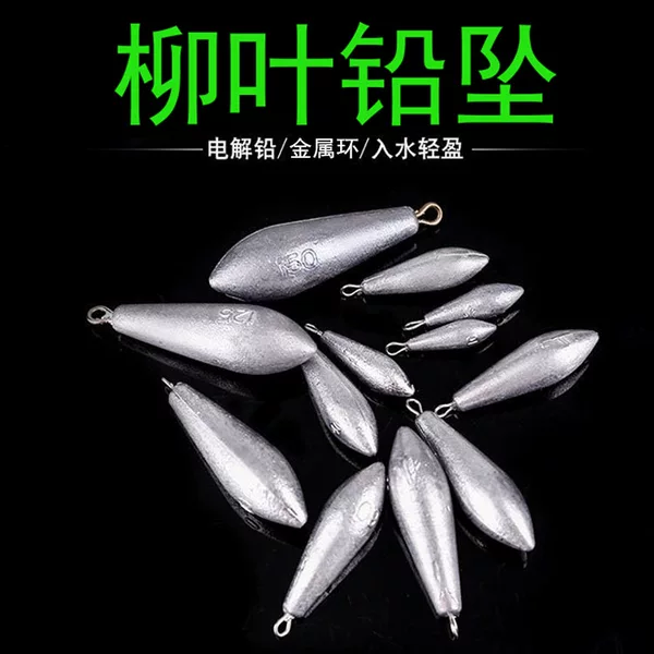 Wholesale Willow type lead pendant with copper ring lead pendant sea pole throwing Pole sea fishing anchor fish lead pendant fishing supplies fishing gear accessories