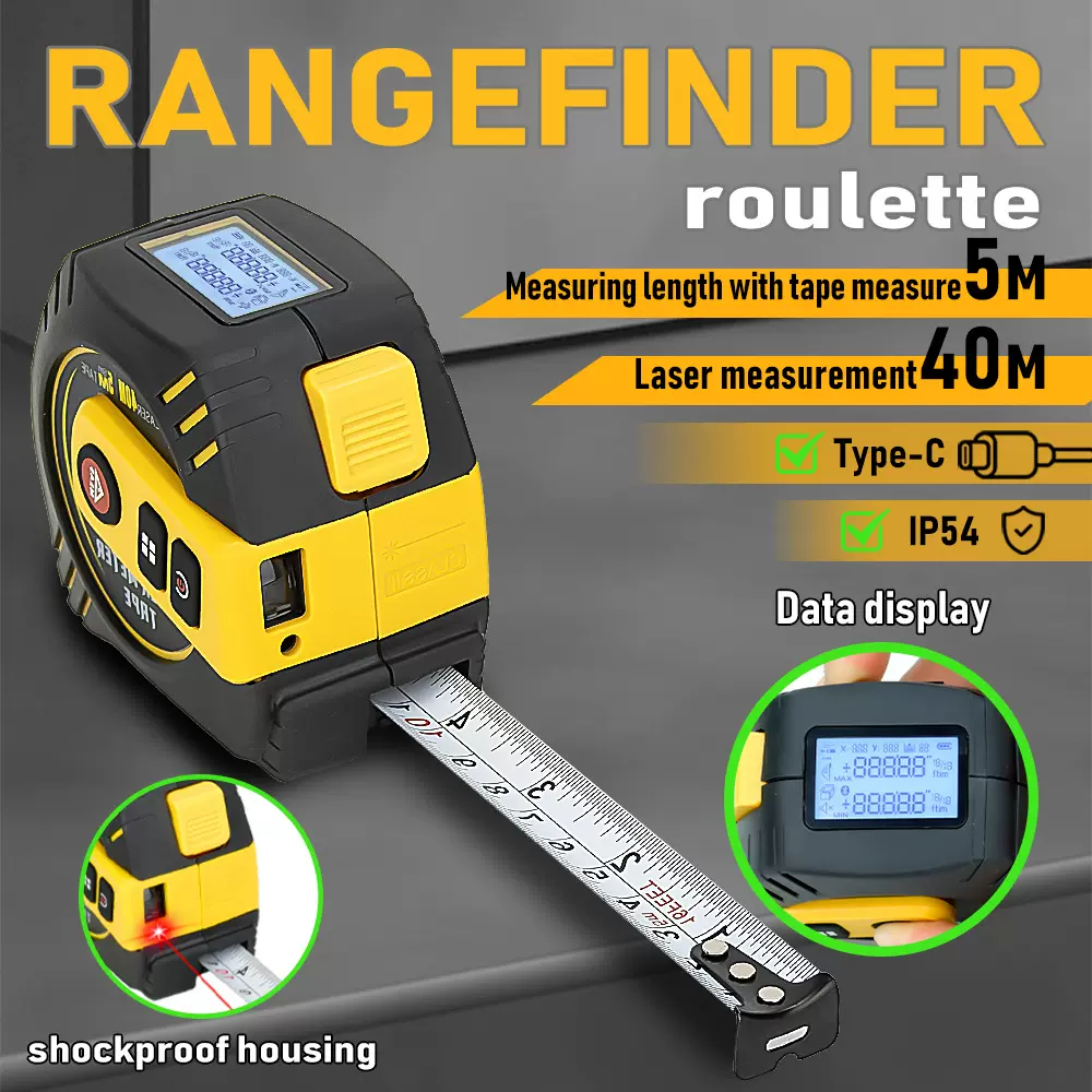 Type-C多功能激光测距仪40m红外线+5m卷尺量房建筑测量仪