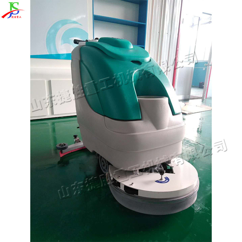 Máquina de lavado de piso semiautomática Taller de empuje manual máquina de limpieza de piso industrial pintura lavado de piso y máquina de succión todo en uno