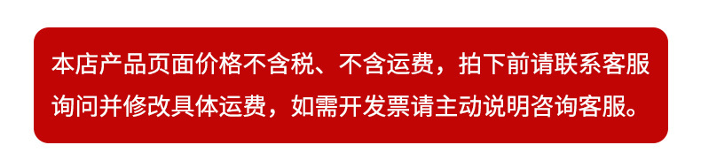 红标