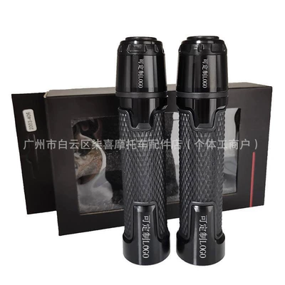 Suitable for Motorcycle Yamaha Yamaha Smax155 Aluminum Alloy Handle Rubber Sleeve Modified Throttle Grip (Motorcycle Handle Cover) - 16535-black-integrated-handle-cover