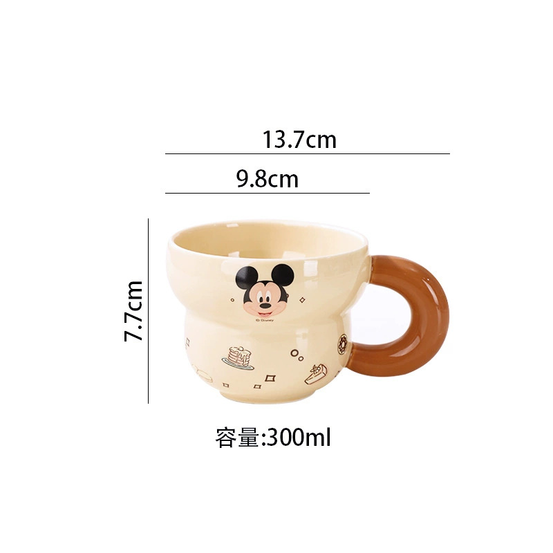 Tazas de cerámica de Disney, tazas de oficina de agua potable doméstica, tazas de café lindas para mujeres, Daisy