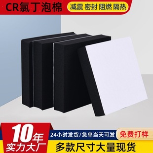 ����CR���޷��K�|��ȼ�������͜p���ܷ��z�|�ȶ����z��ĭ�|���d