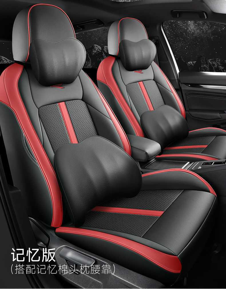 Car Seat Cover for Volkswagen Golf 8 2021-2025, All-inclusive Leather