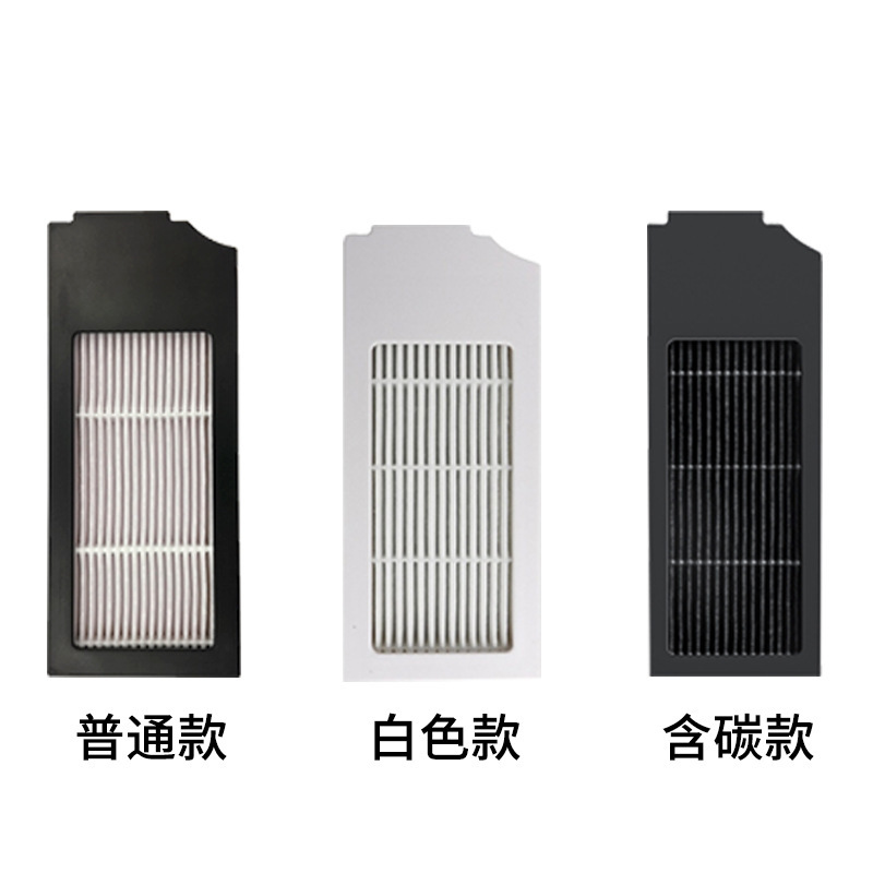 Ecovacs X1/X1SPRO家電掃除ロボットアクセサリー、モップ、ダストバッグ、サイドブラシ、フィルターネット、ローラークリーナーに適合