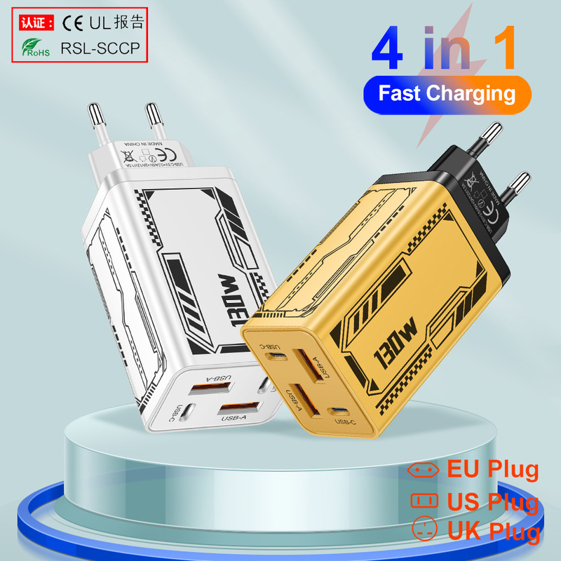 2Usb+2Pd Mobile Phone Power Adapter European, American and British Plug Wall Charger Standard 130W 4 Ports