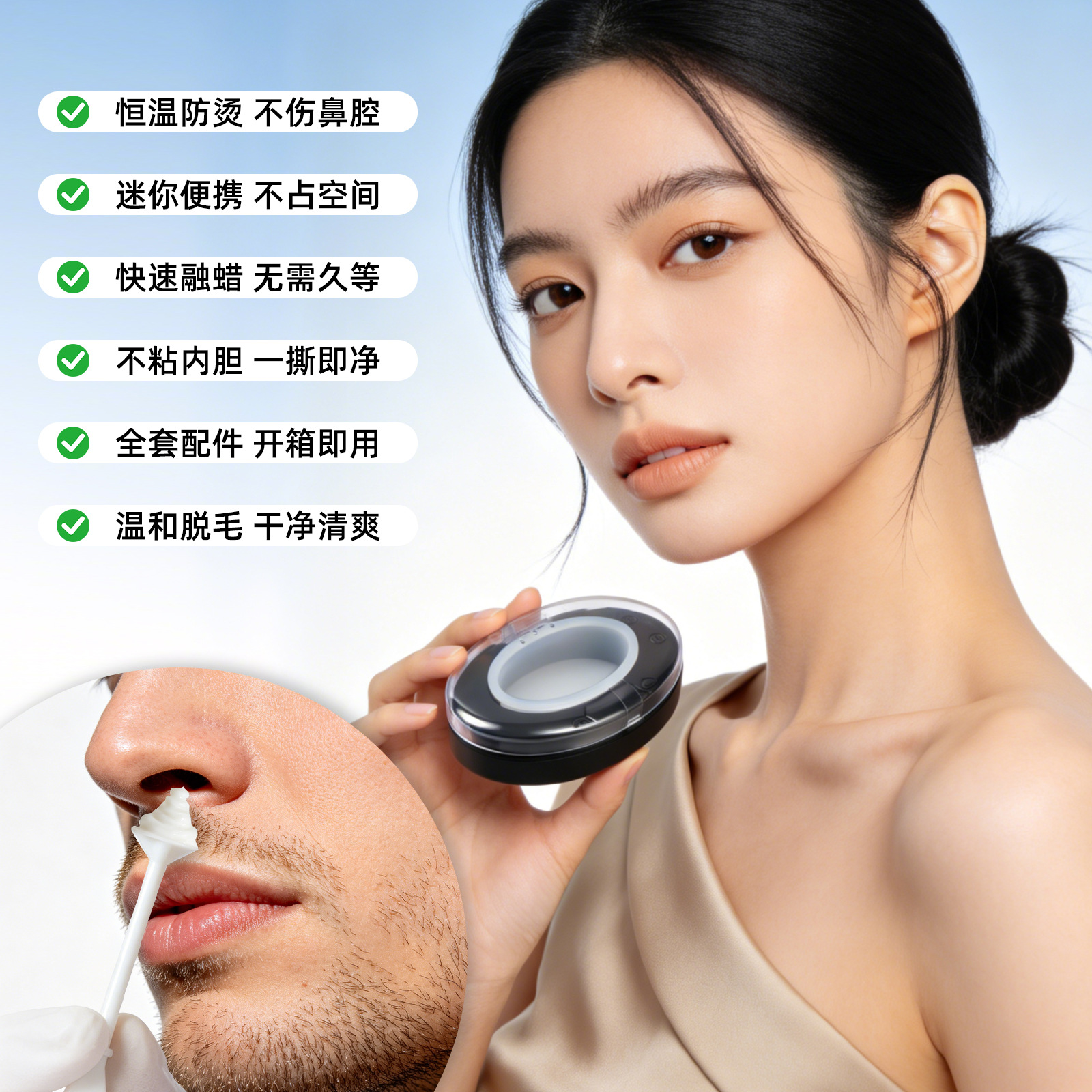 微信图片_20260509200447.jpg