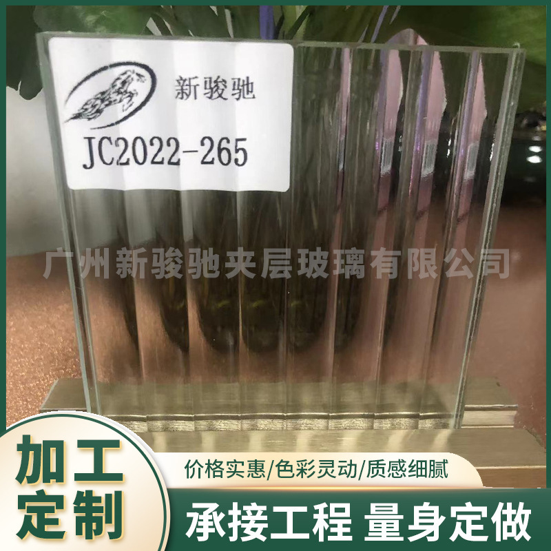 Embossed laminated transparent glass factory art background wall laminated glass craft glass hotel decoration glass Embossed laminated transparent glass factory art background wall laminated glass craft glass hotel decoration glass