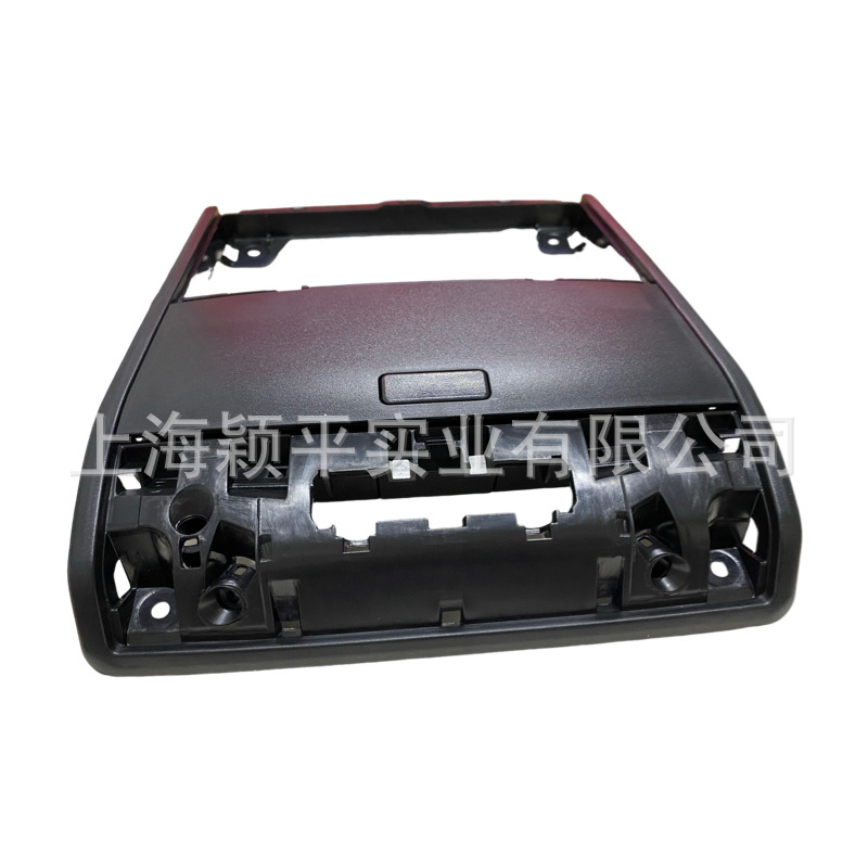 5Gg868837 Is Suitable for Volkswagen Golf Seven Mk7 High 7 Roof Glasses Box Dome Light Panel Black