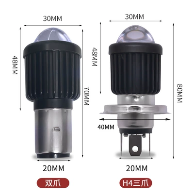 LED built-in headlight motorcycle modification: Ön faralar