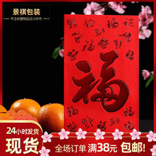 �������Ƿ� �����·f���ϲ�cϲ��Ո�� �Y���cՈ��