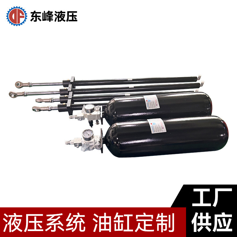 配重氮气平衡系统 油缸缸径50 行程1000 压力15MPA 液压油缸