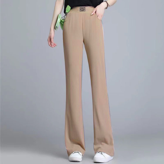 Ice Silk draping flared pants women's summer thin 2024 New Korean style versatile plus size casual flared pants small