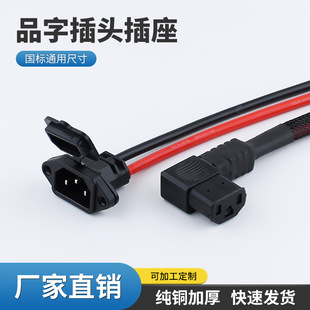 늄�܇Ʒ�ֳ�늲����늳س�늿ڎ�����݆�ƿ܇�Դ����T�͏��^