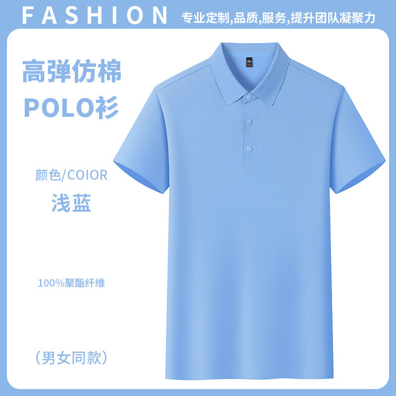 Camisas de polo personalizadas de verano de manga corta ropa de trabajo camiseta corporativa cultura camiseta de ropa impresa logo bordado