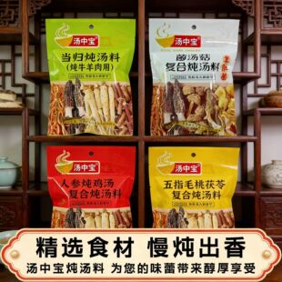 �S�����l�Ҝ����ϰ�ș��ʳ�Ī������b���u���Ź�����ţ����ʳ��