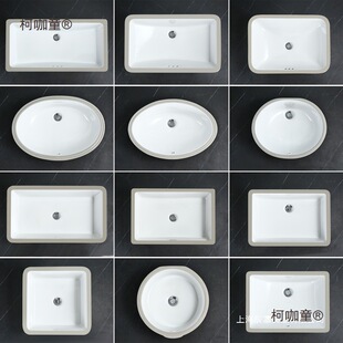 �����մɾƵ��̨��СϴĘ�����ƽ��Ƕ��ʽ����̨����ϴ����̫��