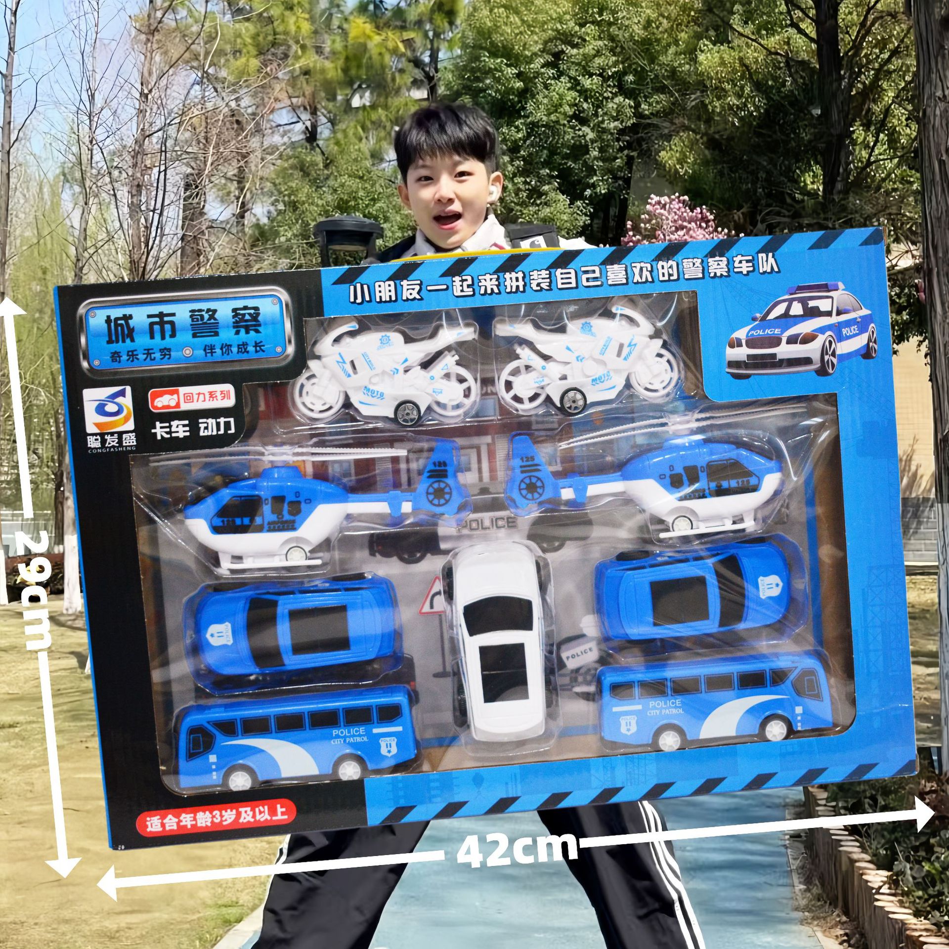 Caja de Regalo con Juego de Vehículos de Construcción, Modelos de Bomberos, Coches de Inercia, Regalo para Niños, Mayorista