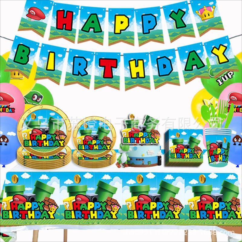 Mario theme party supplies birthday decoration layout Super Marilla flag banner balloon triangle flag suit Mario theme party supplies birthday decoration layout Super Marilla flag banner balloon triangle flag suit