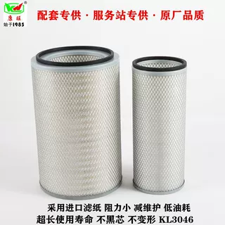 K3046深底 空滤 适配中国重汽豪沃金王子奥龙德龙 空气滤清器滤芯