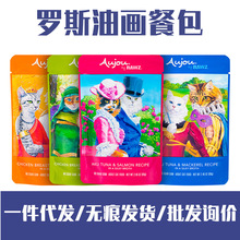 ����RAWZ�_˹�Ͱ� �o�� ȫ؈����ʳ���^��Z�� 69g