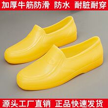 �Sɫţ���zЬ��Ьܛ�z����ˮЬ��ˮ�����͎���ʿ�ڱ����B���z��Ь