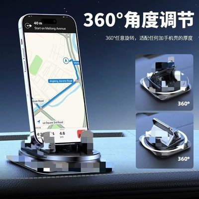 adhesive for car use, Car phone holder