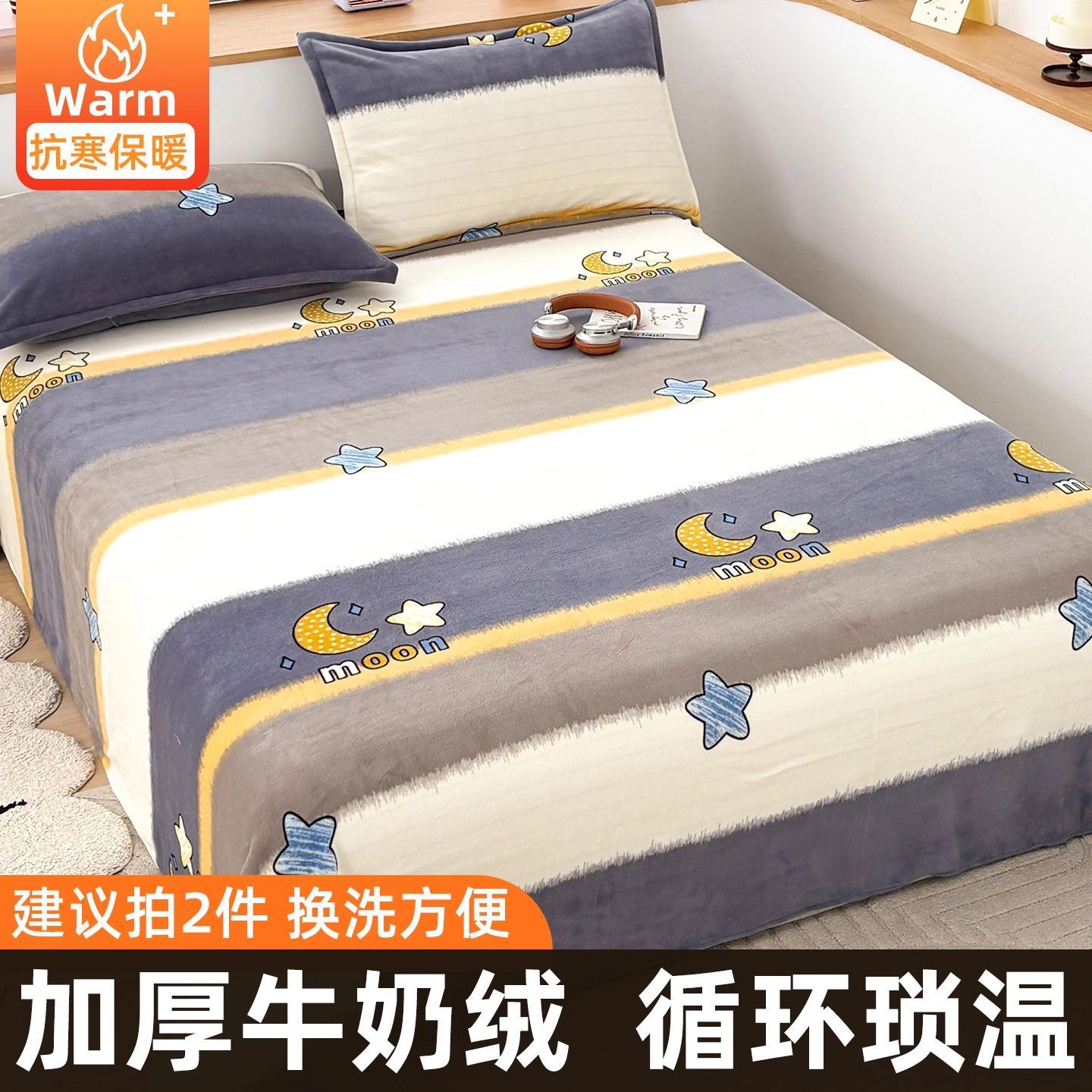 Las cenizas del amor de Mocha