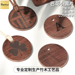 ��ȻӲľ�A��ľƬ��̶��ƿ羳�������Q����С�ߴ�ľ�|耳׿ے��