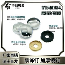 �Ҿ�����\�Ͻ����ϏV���b�ᔠ��氲�b�ι����^�Ҿӹ����m��